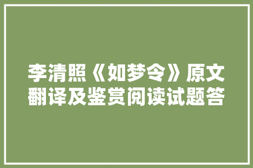 介绍搜索引擎优化（SEO）步骤,提升网站排名与用户体验的方法