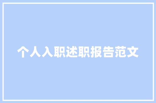 介绍杭州SEO软件领军者_乐云SEO的卓越实力与行业影响力