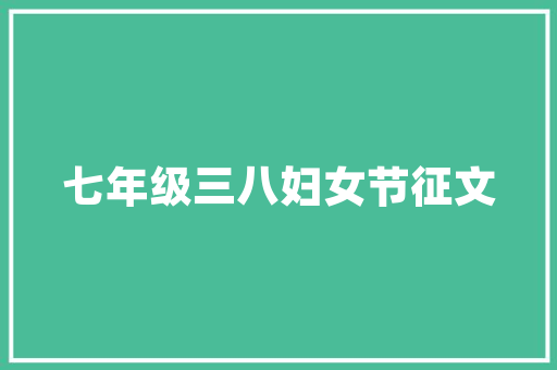 开封SEO网站优化步骤,助力企业腾飞于互联网时代