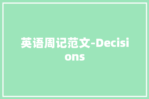 徐州雅虎SEO,助力企业腾飞的网络营销利器