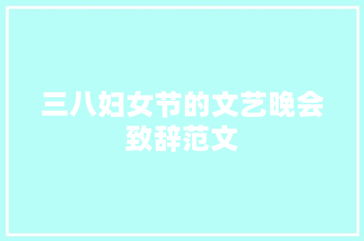 沧州百度SEO快速霸屏发布系统助力企业抢占网络营销制高点
