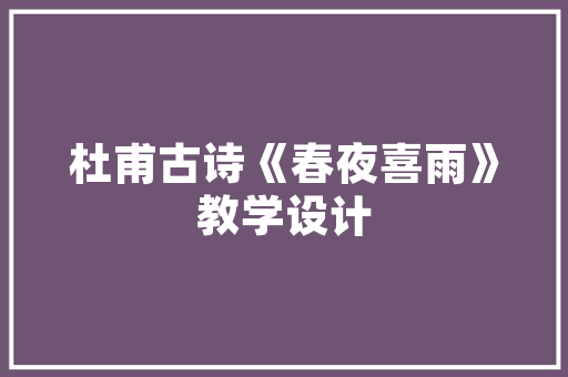 闽清搜索引擎SEO费用与回报的平衡之路