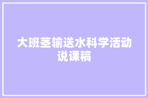 阿星SEO深耕互联网营销，助力企业腾飞