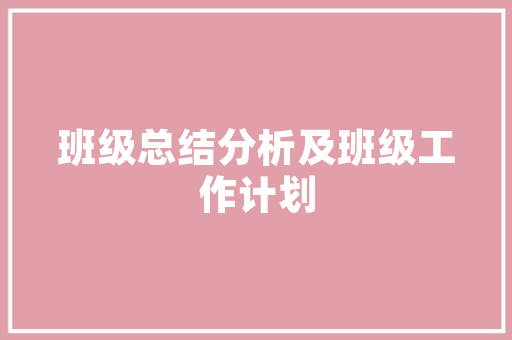 陕西抖音SEO第一人如何打造爆款短视频，助力品牌崛起