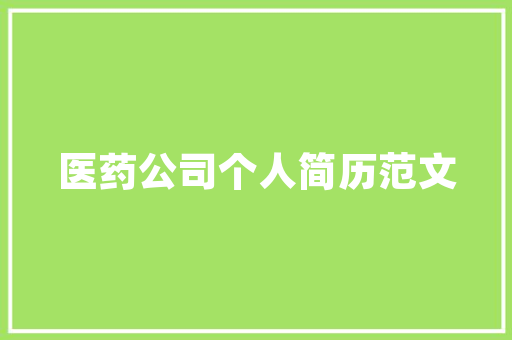 SEO玖首选金手指二一搜索引擎优化核心步骤