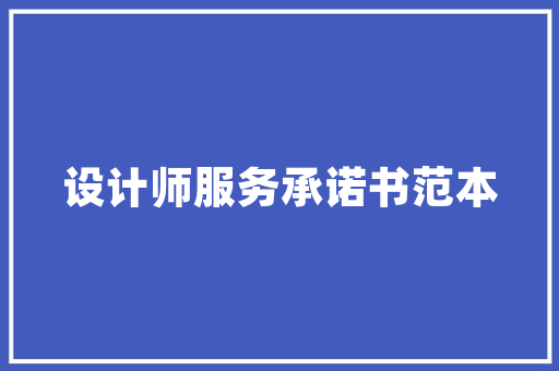 SEO百度站长工具箱助力网站优化，提升搜索引擎排名