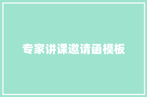 咸宁SEO资质,助力企业网络营销的“金钥匙”