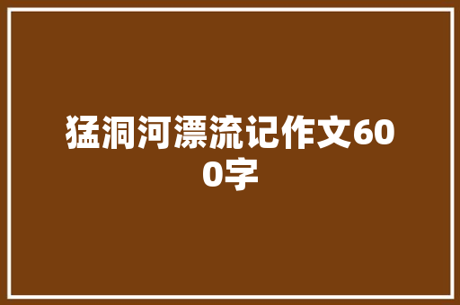 墨子SEO教育,引领新时代网络营销新潮流