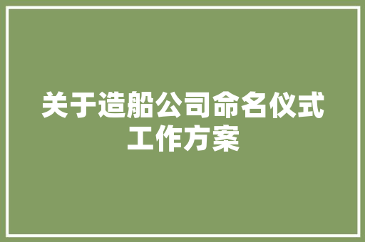 外贸SEO外包,蓝颜SEO助力企业拓展国际市场