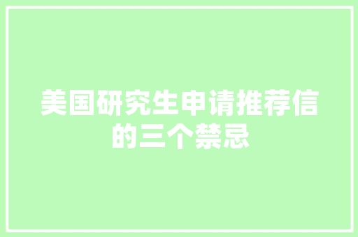 天宇SEO,助力企业在线营销的利器