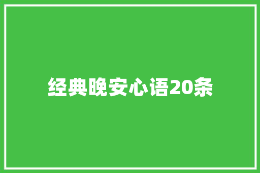 太康优化SEO,介绍高效搜索引擎优化步骤