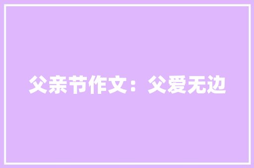 宁河SEO推广,挖掘区域潜力，助力企业腾飞