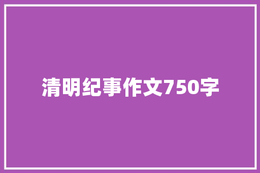 小土SEO,介绍搜索引擎优化之路