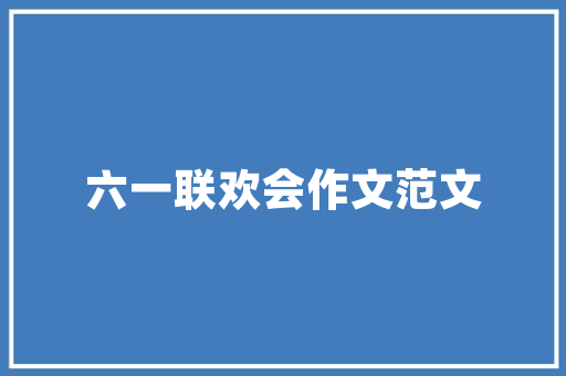 山西SEO苗壮,介绍山西网络营销之路