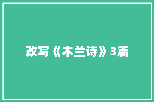 SEO优化必备知识,关键词布局的艺术与步骤