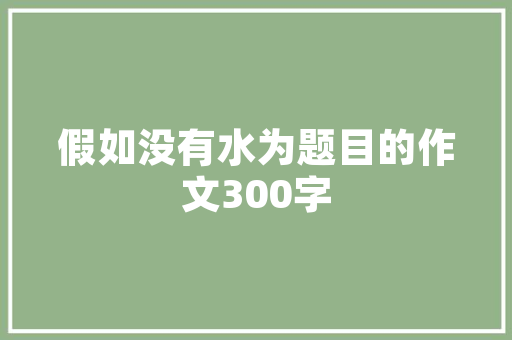 SEO优化推广班,助您在互联网浪潮中乘风破浪