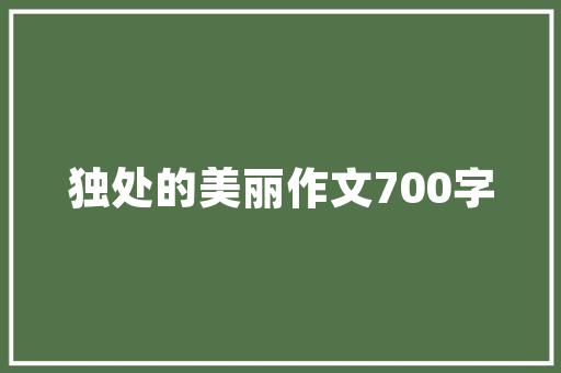 SEO兼职赚钱项目,介绍网络时代的“黄金法则”