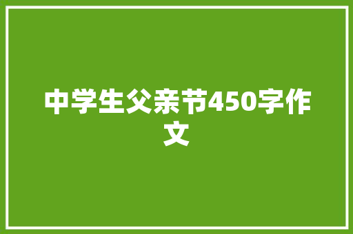 太原SEO外包平台,助力企业高效提升网络营销效果